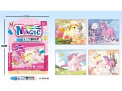 Книжки оцветяване с воден маркер ПОНИ №2015А