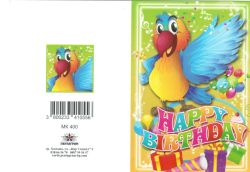 Картички МИНИ  ПЕНТАГРАМ К-т 10бр.  МК  400