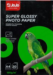 Фото хартия  ВНОС  А4 220гр 20 листа  ГЛАНЦ