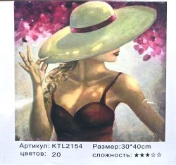 РИСУВАНЕ ПО НОМЕРА 30/40см. ЖЕНА KTL2154