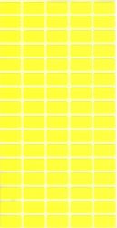 Етикети на лист 12/22мм ЖЪЛТИ 10бр КОМПЛЕКТ !!!