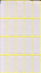 Етикети на лист 21/51мм. - бели  10бр КОМПЛЕКТ