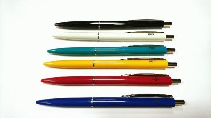 Химикал ПИАНО  №005   !!!