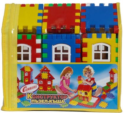 Конструктор  КИМБАРИ 87 части  КЪЩА  !!!