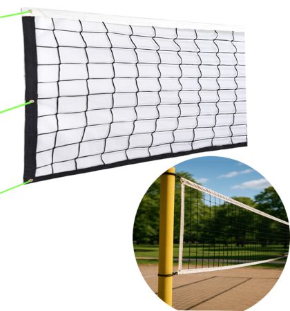 Мрежа за  Волейбол в чанта