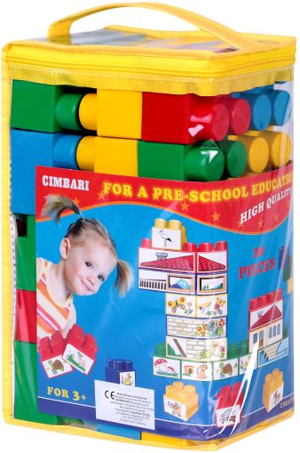 Конструктор  МАКСИ  20 части  КИМБАРИ  !!!