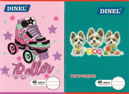 Тетрадка  А5  40л  ОФСЕТ ДИНЕЛ  РЕДОВЕ