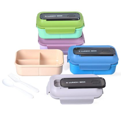 Кутия за храна 1200мл