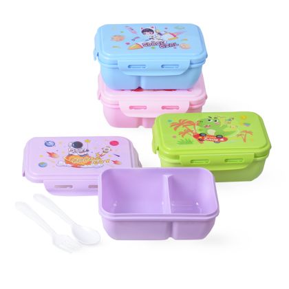 Кутия за храна  1050мл с КАРТИНКИ