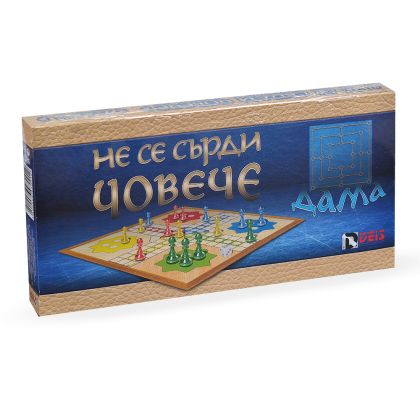 НСЧ  в картонена кутия  ДЕЙС   !!!