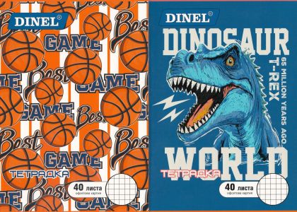 Тетрадка  А5  40л  ОФСЕТ ДИНЕЛ МАЛКИ  КВАДРАТИ