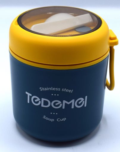 Купа за супа ТЕРМОС ИНОКС кръгла 530мл !!!