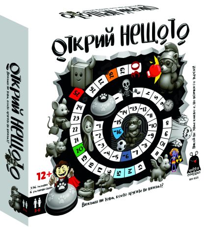 Картонена игра ПЛМ ОТКРИЙ НЕЩОТО 12+  !!!