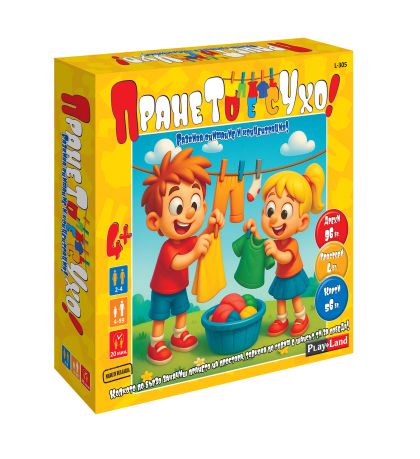 Картонена игра ПЛМ ПРАНЕТО Е СУХО 4+  !!!