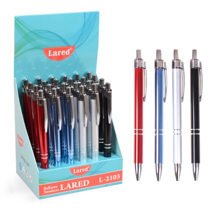 Химикал  ЛАРЕД  МЕТАЛЕН  №2103