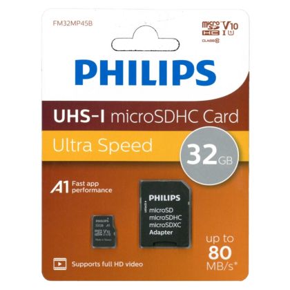 Памет MICRO SD ФИЛИПС  32GB  !!!