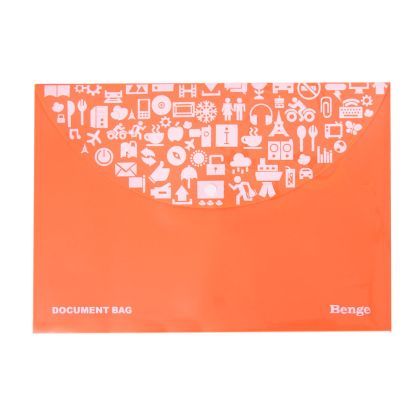 Папка  с копче ПВЦ  А4+ ПЛЮС BG2003A