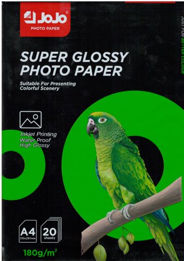 Фото хартия  ВНОС  А4 220гр 20 листа  ГЛАНЦ