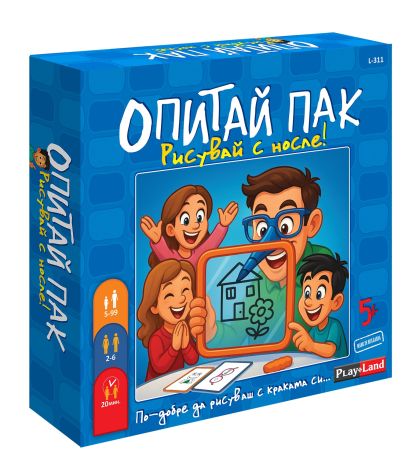 Картонена игра  ПЛМ QUIZ  ТЕСТ  8+ №247