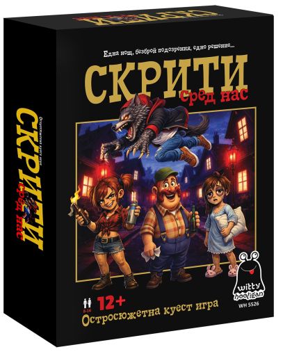 Картонена игра   №
