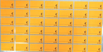 Етикети  17/30  ЕВРО  ОРАНЖ 10бр КОМПЛЕКТ !!!