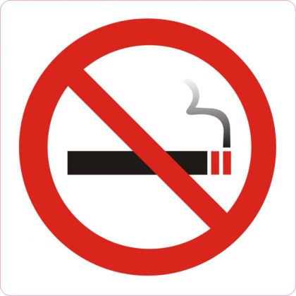 Пиктограми  ДИНЕЛ Пушенето забранено  №230