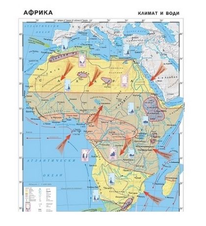 Стеннна карта Училище Климат на Африка !
