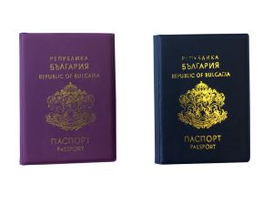 Калъф за Международен паспорт ВНОС