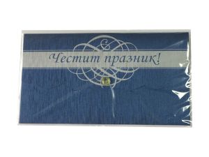 Плик Данива ЛУКС *** !!!