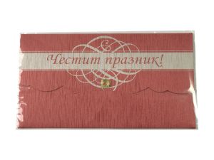 Плик Данива ЛУКС *** !!!