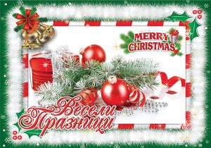 Картички МИНИ  ПЕНТАГРАМ К-т 10бр.  МК 065-1