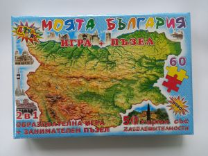 Карт. игра Детски свят Моята България+пъзел !!!