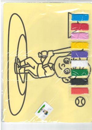 Пясъчна Рисунка Комплект А4 в плик