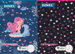 Тетрадка  А5  40л  ОФСЕТ ДИНЕЛ МАЛКИ  КВАДРАТИ