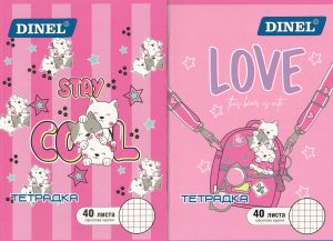 Тетрадка  А5  40л  ОФСЕТ ДИНЕЛ МАЛКИ  КВАДРАТИ