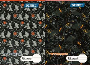 Тетрадка  А5   80л. ОФСЕТ  ДИНЕЛ  РЕДОВЕ