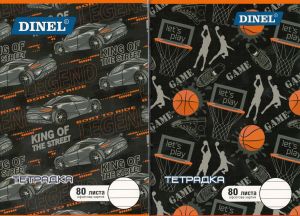 Тетрадка  А5   80л. ОФСЕТ  ДИНЕЛ  РЕДОВЕ