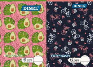 Тетрадка  А5   80л. ОФСЕТ  ДИНЕЛ  РЕДОВЕ