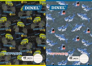 Тетрадка  А5  40л. ОФСЕТ   ДИНЕЛ  ТШР