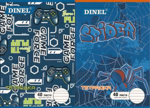 Тетрадка  А5  40л. ОФСЕТ   ДИНЕЛ  ТШР