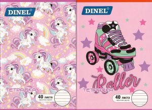 Тетрадка  А5  40л. ОФСЕТ   ДИНЕЛ  ТШР