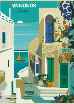 Тетрадка  А4  КАРТОН  80л.РЕД  МЕТЕКСАН  !!!