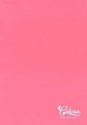 Тетрадка  А4  МЕТЕКСАН КОЛОРИ 60л.  !!!