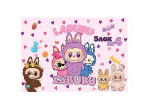 Блок  №4 ГЕРОИ Д-ВА 170 грама !!!