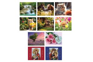 Календар  ГОЛЯМ   ЦВЕТНА ГЛАВА  !!!