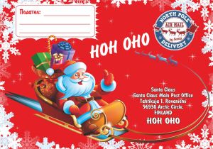 Плик за писмо  до ДЯДО КОЛЕДА 20 броя КОМПЛЕКТ