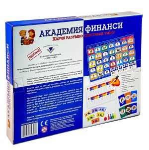 Картонена игра ПЛМ АКАДЕМИЯ ФИНАНСИ   !!!