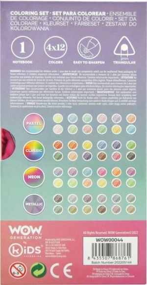 Цветни моливи 4*12 цвята  WOW00044  !!!