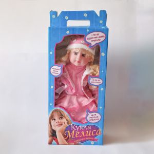 Кукла   МЕЛИСА  Голяма ХЕПИ БГ  !!!