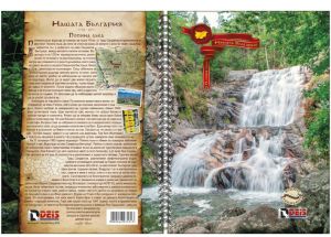 Тетрадка  А5  СПИРАЛА  150л. 4 теми ДЕЙС ТК  !!!